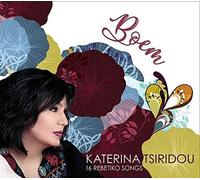 Tsiridou, Katerina - Boem - 16 Rebetiko Songs