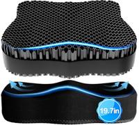 Tsmertor Enlarged Gel Seat Cushion 19in Super Large Thick Gel for Pressure Relief for Long Siiting, Coccyx Sciatica Pain Relief, Egg Chair Seat Pads for Wheelchair Car Office Chair