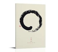 TSNKNP Enso Zen Circles Poster Decorative Painting Canvas Wall Art Living Room Poster Bedroom Painting Wall Art Picture Print Modern Family Room Decor 08 x 12 Inches (20 x 30 cm)