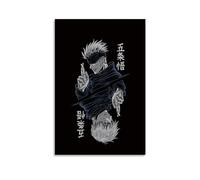 TSNKNP Jujutsu Kaisen Poster Decorative Painting Canvas Wall Art Living Room Poster Bedroom Painting Wall Art Picture Print Modern Family Room Decor 16 x 24 Inches (40 x 60 cm)