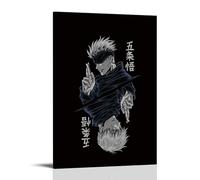 TSNKNP Jujutsu Kaisen Poster Decorative Painting Canvas Wall Art Living Room Poster Bedroom Painting Wall Art Picture Print Modern Family Room Decor 12 x 18 Inches (30 x 45 cm)