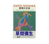 TSNKNP Yayoi Kusama Bird Art Poster Decorative Painting Canvas Wall Art Living Room Poster Bedroom Painting Wall Art Picture Print Modern Family Room Decor 08 x 12 inches (20 x 30 cm)