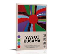 TSNKNP Yayoi Kusama Colourful Fan Art Poster Decorative Painting Canvas Wall Art Living Room Poster Bedroom Painting Wall Art Picture Print Modern Family Room Decor 12 x 18 Inches (30 x 45 cm)