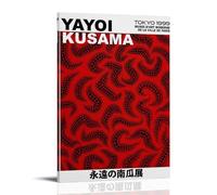TSNKNP Yayoi Kusama Pumpkin Art Poster Decorative Painting Canvas Wall Art Living Room Poster Bedroom Painting Wall Art Picture Print Modern Family Room Decor 24 x 36 inches (60 x 90 cm)