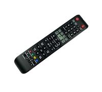 Tsophreniq Remote Control for AK59 00176A Power Amplifier Auditory Receiver Models Controller Replacement IR