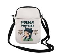 TSOTMO Cute Anime Gift Anime Inspired Apothecary Crossbody Bag Japanese Gift for Anime Fans Sister, PO PRINCESS SUI, Fashion