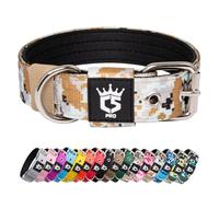 TSPRO Tactical Dog Collar 1.25 Inch Wide Thick Dog Collars with Heavy Duty Metal Buckle, Durable, Strong, Adjustable for Small Dogs (Camo Khaki S)