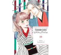 Tsubaki-chou Lonely Planet – Vol. 10 – Yen Press