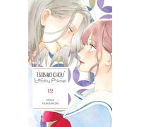 Tsubaki-chou Lonely Planet, Vol. 12