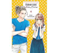 Tsubaki-chou Lonely Planet, Vol. 4: (TSUBAKI-CHOU LONELY PLANET GN)