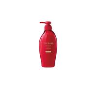 TSUBAKI Premium Moist Shampoo Bottle 490mL 2020