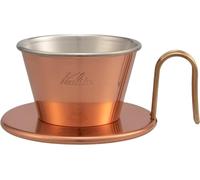 Tsubame Copper Dripper 155