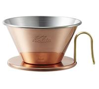 Tsubame Copper 185 Dripper