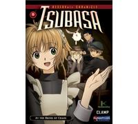 Tsubasa 11: Reservoir Chronicles - At the Brink of [DVD] [Region 1] [US Import] [NTSC]