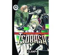 Tsubasa 19: Reservoir Chronicle