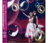 Tsubasa Chronicle-Future 4 - Original Soundtrack