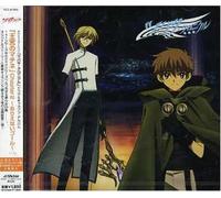 Tsubasa Chronicle: Oukyuu No Matinee 2