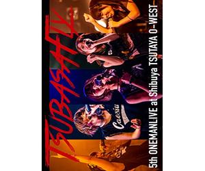 Tsubasa Fly - Tsubasa Fly 5Th Oneman Live DVD The Endless Summer Release Kinen (2DVDS) [Japan DVD] MDR-1020