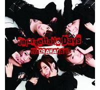 Tsubasa Fly - Tsubasa Fly - Fly Again / Yuzora Hanabi (Type B) (CD+DVD) [Japan LTD CD] MDR-1005