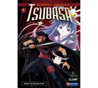 Tsubasa, Reservoir Chronicle: 2 - Seeds Of Revolution [DVD]