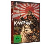 Tsugawa, Masahiko - Kagetora - die Große Schlacht der Samurai [DVD]