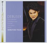 Tsuki No Hikari-Tsujii Nobuyuki Play