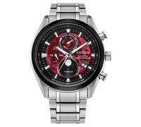 Tsuki-Yomi' Radio-Controlled Moonphase 43mm Mens Watch