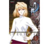 Tsukihime Lunar Legend 1: Life Threads [DVD] [Region 1] [US Import] [NTSC]