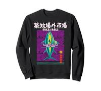 Tsukiji Fish Market Tuna Tokyo - Japanese Wave Pattern Art Sweatshirt