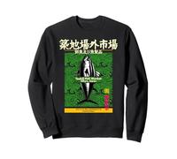 Tsukiji Fish Market Tuna Tokyo - Japanese Wave Pattern Art Sweatshirt