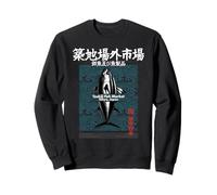 Tsukiji Fish Market Tuna Tokyo - Japanese Wave Pattern Art Sweatshirt
