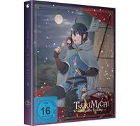 Tsukimichi: Moonlit Fantasy - Staffel 1 - Vol.2 - [DVD]
