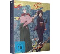 Tsukimichi: Moonlit Fantasy - Staffel 2 - Vol.2 - [DVD]