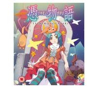 Tsukimonogatari (Blu-ray)