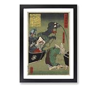 Tsukioka Yoshitoshi Japanese Oriental Vol.1 Framed Print | A2 Black Framed Wall Art | Ready to Hang | Asian Nature Picture | Living Room Bedroom Lounge Office