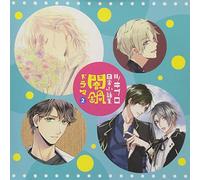 TSUKIPRO NICHIJOU KOBANASHI SHUU (YAMI NABE DRAMA) VOLUME 2 - Tsukipro Nichijou Kobanashi Shuu (Yami Nabe Drama) Volume 2