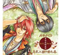 Tsukiyo (Tatsuhisa Suzuki), Tonochujyo (Tomoaki Maeno) - Tsukiyo (Tatsuhisa Suzuki), Tonochujyo (Tomoaki Maeno) - Rival CD Genji Monogatari Danjo Gyakuten Koi Uta Tsukiyo X Tonochujyo (Cv: Tatsuhisa Suzuki, Tomoaki Maeno) [Japan CD] MOET-13