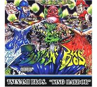 Tsunami Brothers - King Harbor