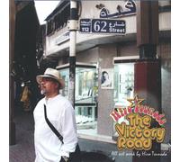 TSUNODA HIRO - Hiro Tsunoda - The Victory Road [Japan CD] SLRHT-3