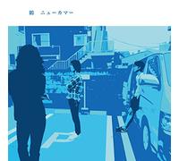 Tsuru - New Comer [Japan CD] POCS-1480