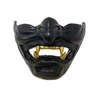 Tsushima Ghost Half Face Cover Half Face Guard Game Character Samurai Jin Sakai Cosplay Prop for Anime Exhibition & Theme Party & Stage Performance & Halloween