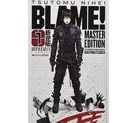 Tsutomu Nihei Janine Wetherell BLAME Master Edition 1 (Hardback)