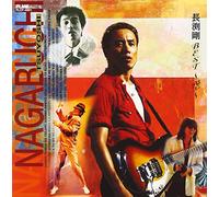 Tsuyoshi Nagabuchi - Best Sora