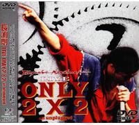TSUYOSHI NAGABUCHI LIVE ONLY 2~2 an unplugged [DVD]