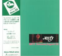 Yamamoto Tsuyoshi Trio Misty Premium Collection (Vinyl) (US IMPORT)