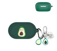 TSVSXS Cute Case Compatible with Bose QuietComfort Earbuds 2024 with Keychain, Cartoon Anime Protective Cover Compatible with Bose New QuietComfort Wireless Noise