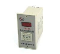 TSWASWUGP AC380V 1-999 Seconds 50/60Hz Digital Time Relay 3PDT JS14S