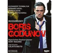 Tsymbalyuk/Nagano/Bieito - BORIS GODUNOV [Blu-ray] [Region Free] [2014]