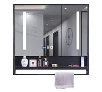 TSYORHSC Modern Smart vanity mirror with storage,bathroom vanity with LED Light & Defogger,bathroom medicine cabinet with HD mirror,with Touch Switch,Clock/Temper Display,Towel Bar (Color : Black,