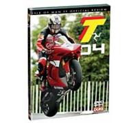 Tt 2004: Isle Of Man Tt Official Review [DVD]